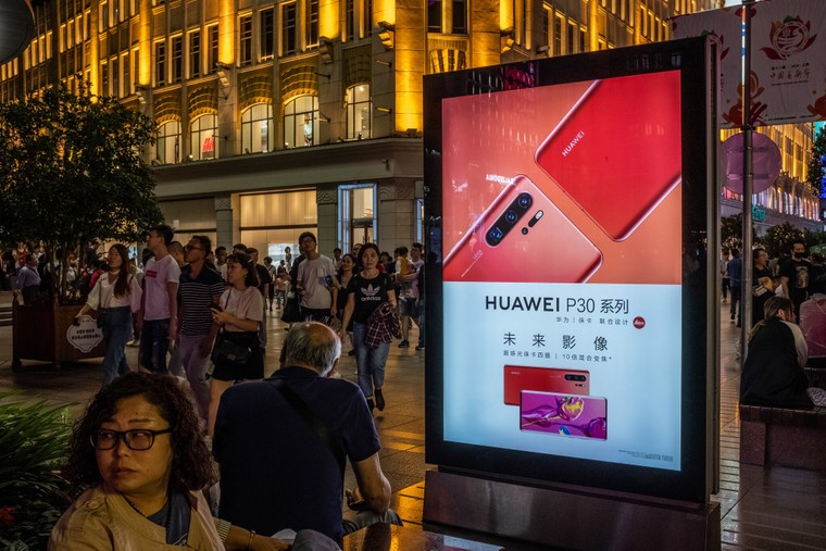 'Mộng Nam Kha' của ông chủ ByteDance ảnh 3