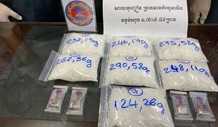 Yakuza dùng người già vận chuyển ma túy xuyên châu Á ảnh 1