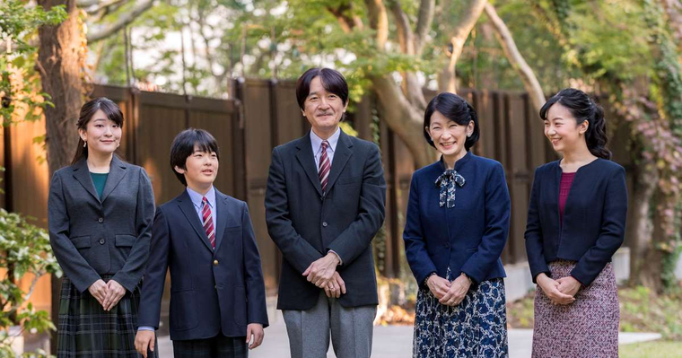 Nhật Bản chính thức công bố người thừa kế ngai vàng ảnh 1