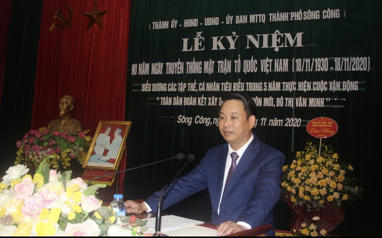 TP Sông Công khen thưởng 57 cá nhân, tập thể ảnh 1