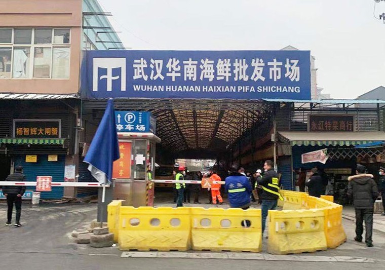 Sức sống chưa trở lại với 'tâm dịch' của Vũ Hán ảnh 1