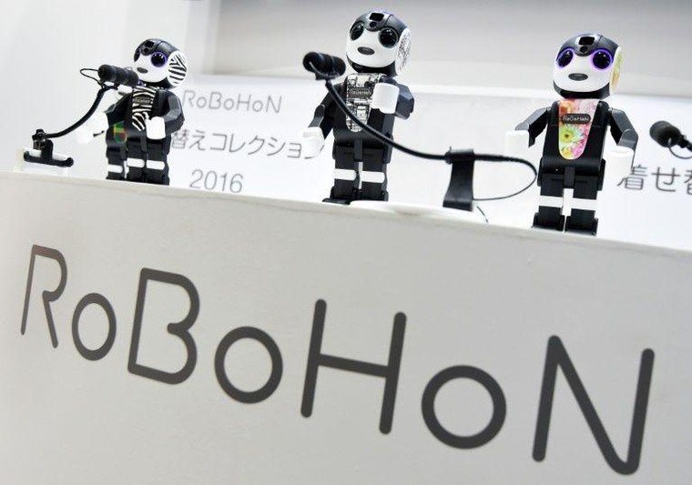 Nhận nuôi robot trong mùa dịch ảnh 2
