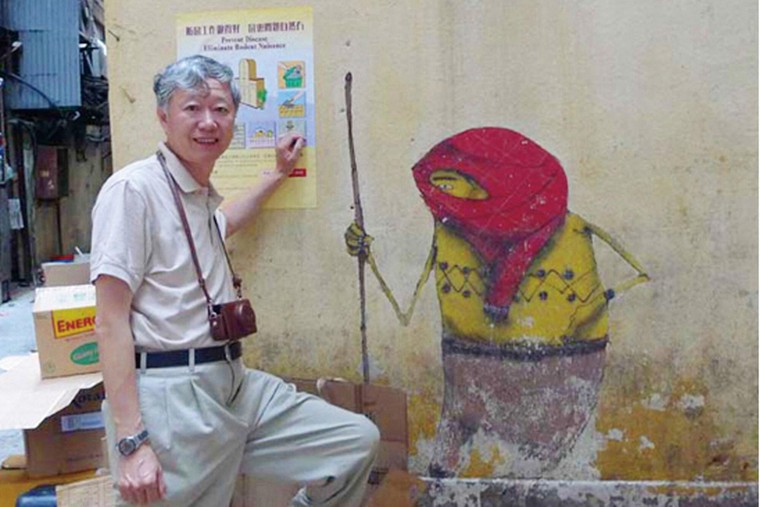 Phong trào graffiti tại Bắc Kinh ảnh 2