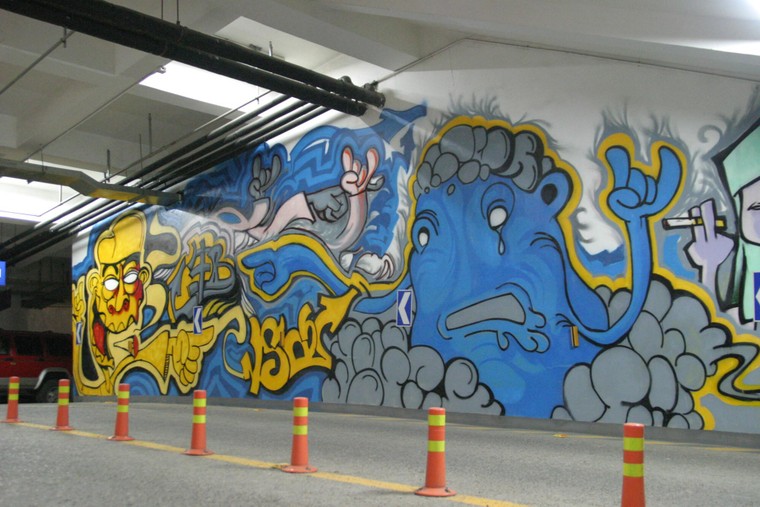 Phong trào graffiti tại Bắc Kinh ảnh 3