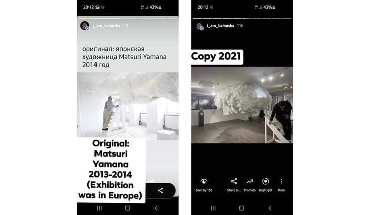 Bảo Nam 'kế thừa' tới 7 tác phẩm của người khác, bao gồm cả... hàng mỹ nghệ Taobao ảnh 2