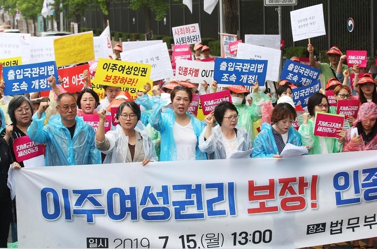 Cha mẹ đơn thân người nước ngoài đối mặt với nhiều rào cản tại Hàn Quốc ảnh 1