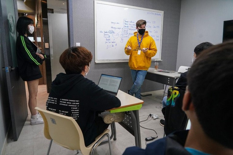 Môi trường khắc nghiệt của thể thao điện tử Hàn Quốc ảnh 2