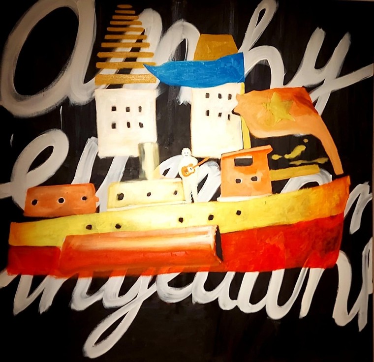 'Mùa hè bất tận' của họa sĩ trẻ 9X ảnh 4