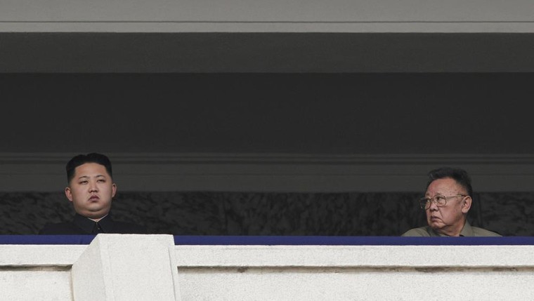 Ngã rẽ quan trọng trong thập kỷ cầm quyền của Chủ tịch Triều Tiên ảnh 1