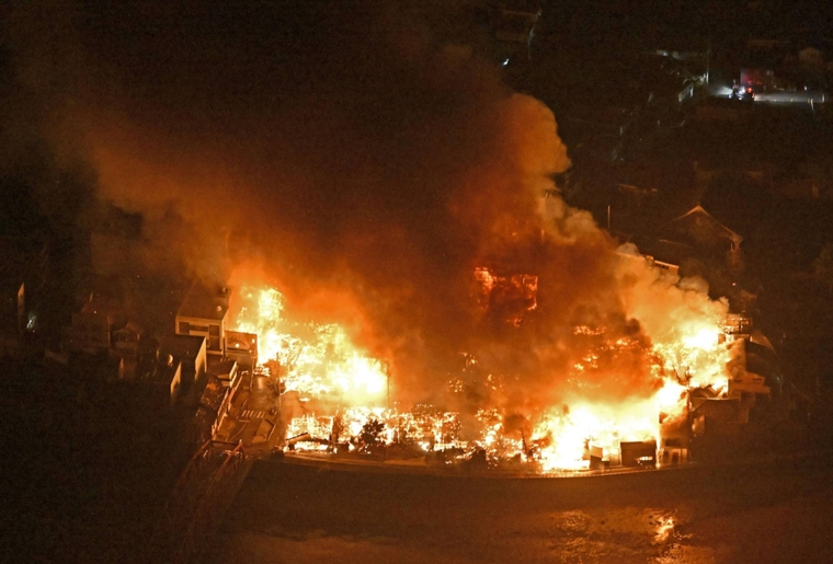 Loạt địa chấn làm rung chuyển Nhật Bản ngày đầu năm ảnh 1