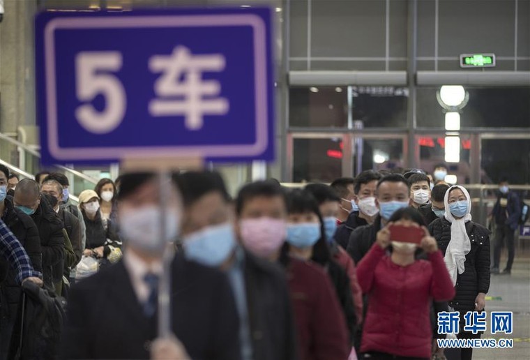 76 ngày phong tỏa kết thúc, tàu xe rời Vũ Hán lúc nửa đêm ảnh 8