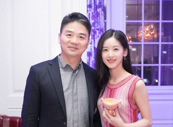 Vợ 'Đường Tăng' Trì Trọng Thụy sở hữu 5,6 tỷ USD ảnh 2
