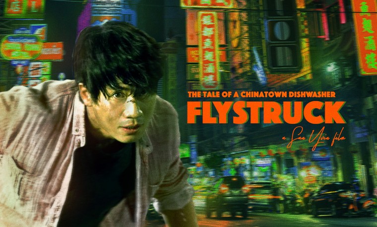 Flystruck - Phim ngắn hứa hẹn tài năng của nhà làm phim trẻ gốc Việt ảnh 4