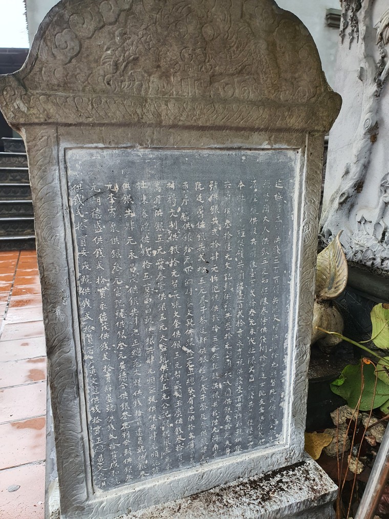 Không gian linh thiêng của Đền Chợ Củi ảnh 3