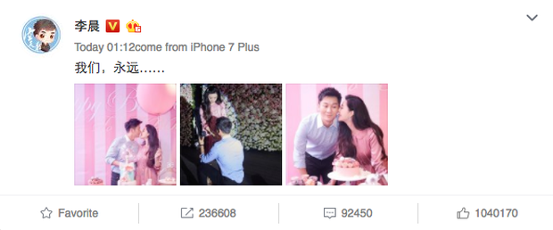 Phạm Băng Băng rơi nước mắt khi được Lý Thần cầu hôn trong ngày sinh nhật tuổi 36 ảnh 3