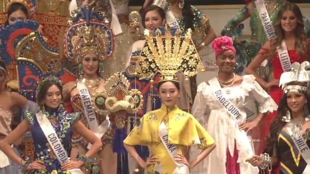 Á hậu Thuỳ Dung rạng rỡ và tràn đầy tự tin trong chung kết Hoa hậu Quốc tế ảnh 2