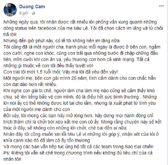 Dương Cầm xin lỗi vì chê Miu Lê không đủ trình làm ca sĩ ảnh 1