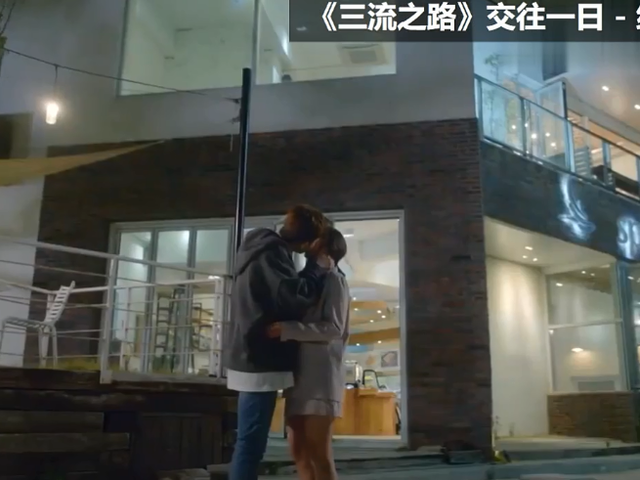 Những nụ hôn màn ảnh đẹp nhất 2017 của phim Hàn ảnh 2