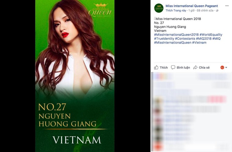 Hương Giang Idol đại diện Việt Nam thi Hoa hậu chuyển giới Thế giới ảnh 1