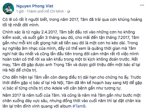 Mỹ Tâm từng có nguy cơ mất giọng hát ảnh 1
