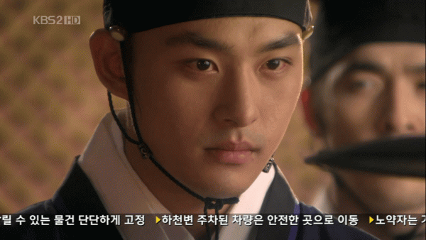 Nam diễn viên của Sungkyunkwan Scandal Soo tự tử do trầm cảm ảnh 4