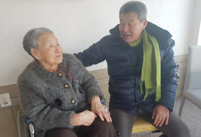 Vợ HLV Park Hang-seo: 'Ông xã và các chàng trai hãy cố lên!' ảnh 3