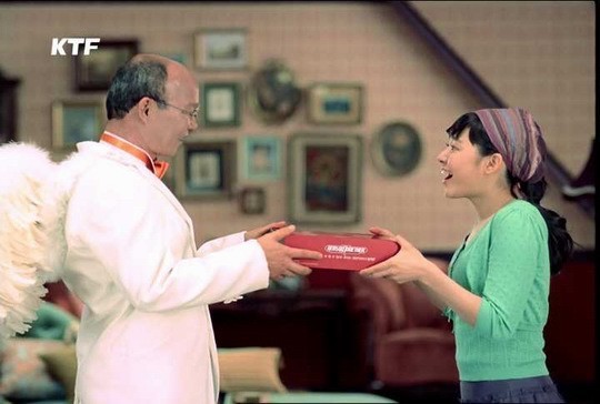 Cư dân mạng 'phát sốt' với quảng cáo của HLV Park Hang Seo ảnh 1