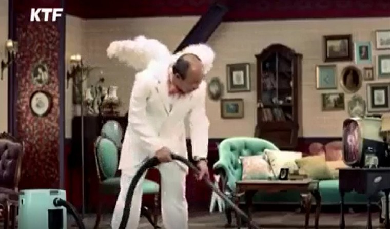 Cư dân mạng 'phát sốt' với quảng cáo của HLV Park Hang Seo ảnh 2