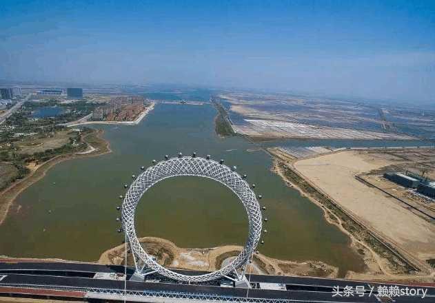 Vòng xoay lớn nhất thế giới không có trục ảnh 1