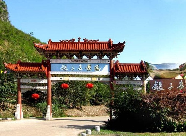 ‘Lạc lối’ trong hang động tự nhiên nổi tiếng nhất Trung Quốc ảnh 1