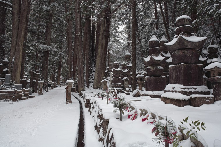 Ghé thăm miền đất tâm linh đặc biệt tại Nhật Bản ảnh 2