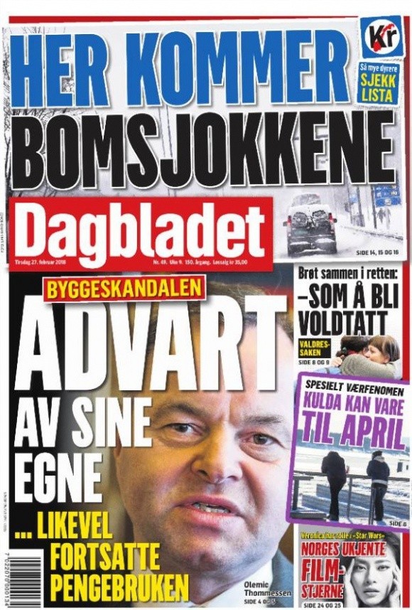 Ngô Thanh Vân được tạp chí hàng đầu Na Uy ca ngợi ảnh 1