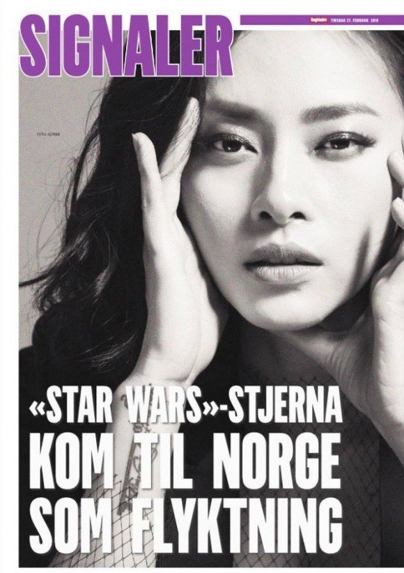 Ngô Thanh Vân được tạp chí hàng đầu Na Uy ca ngợi ảnh 2