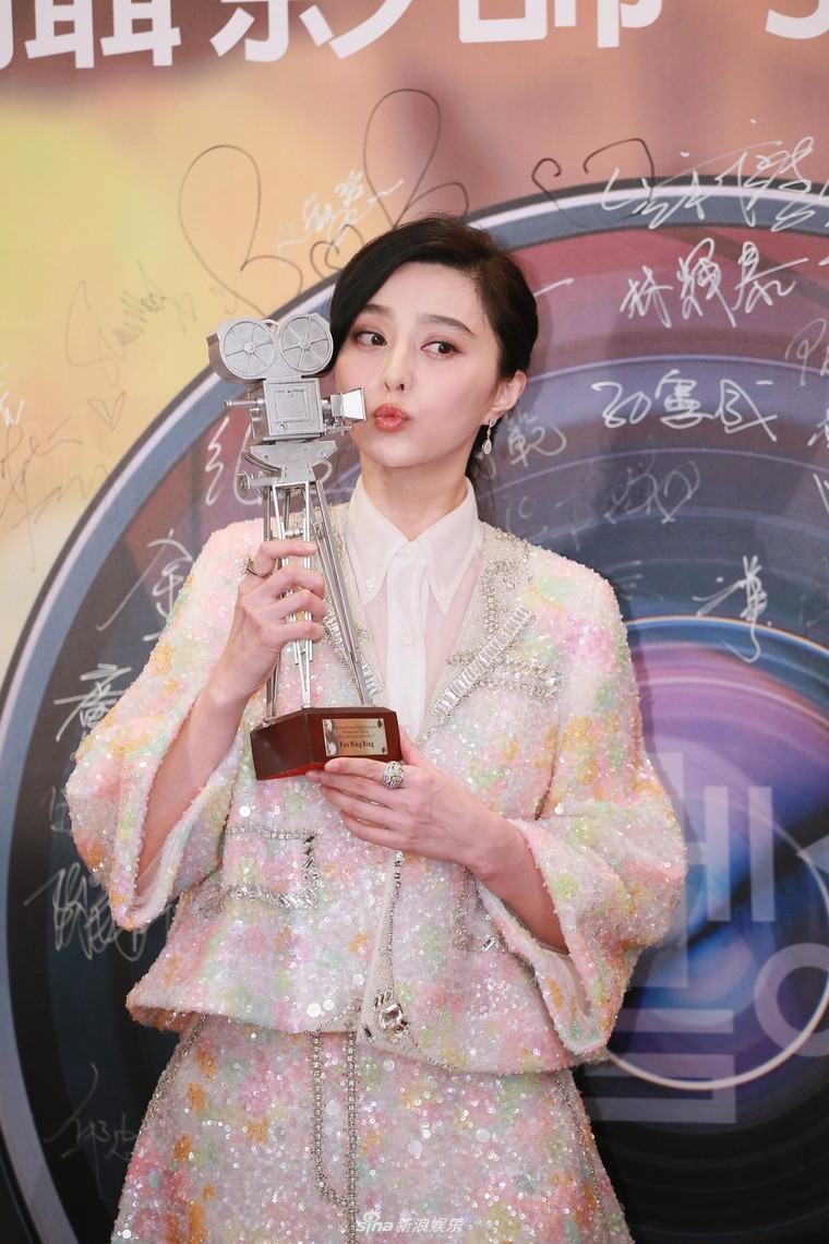 Bị truyền thông nghi ngờ em trai là con riêng, Phạm Băng Băng mắng: 'Thật không có đạo lý!' ảnh 1