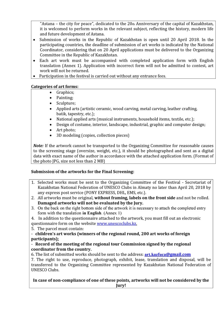 Cuộc thi vẽ tranh quốc tế 'Hành tinh của nghệ thuật' do UNESCO bảo trợ ảnh 5