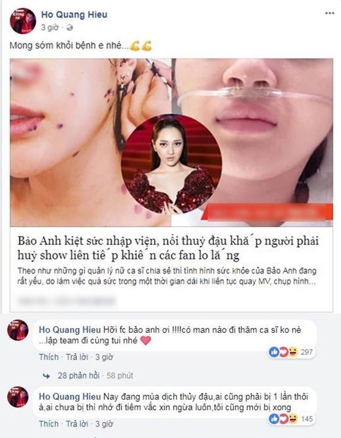Phản ứng bất ngờ của Hồ Quang Hiếu khi Bảo Anh nhập viện ảnh 1