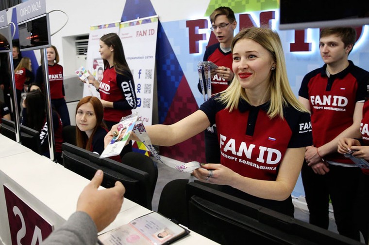 Nga đầu tư 30 tỉ USD, kỳ vọng một mùa World Cup hoành tráng nhất lịch sử ảnh 2