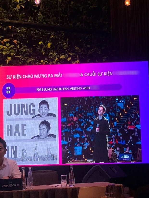 Mỹ nam 'Chị đẹp' Jung Hae In đến Việt Nam tổ chức fan meeting vào ngày 7/7 ảnh 1