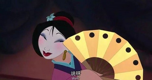 Khán giả Trung Quốc 'dậy sóng' trước tạo hình Hoa Mộc Lan của Lưu Diệc Phi ảnh 2