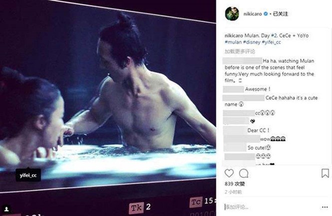 Lộ cảnh tắm tiên của Lưu Diệc Phi trong 'Hoa Mộc Lan' ảnh 1