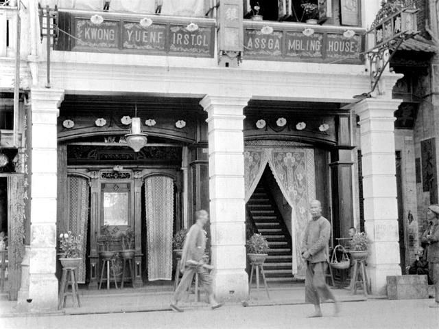 Ảnh hiếm có về Trung Quốc năm 1917 qua ống kính người Mỹ ảnh 5