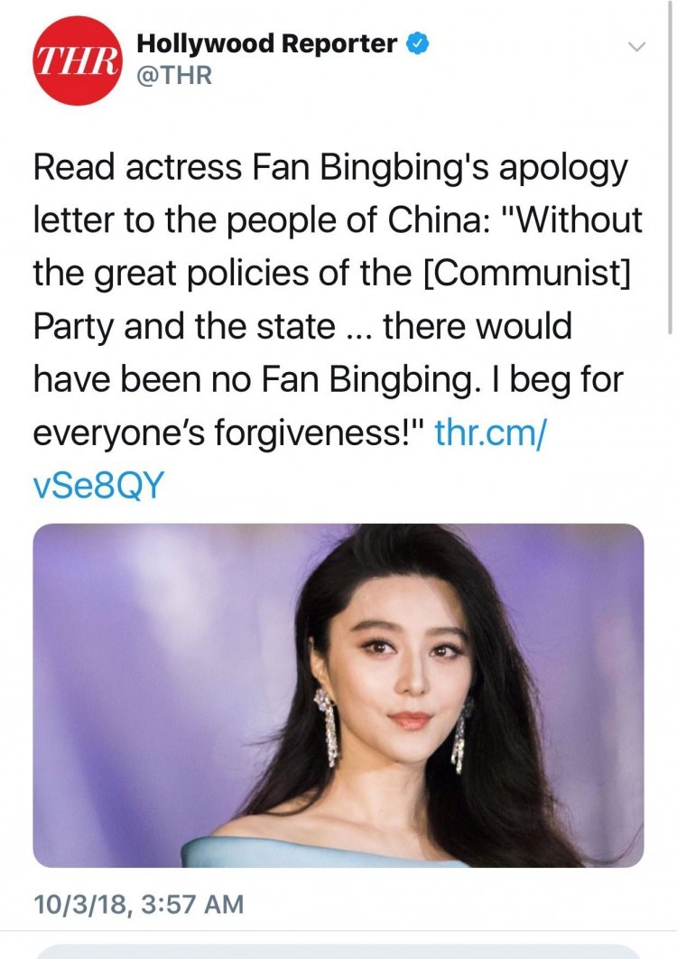 Truyền thông thế giới rúng động vì chuyện Phạm Băng Băng trốn thuế và mức phạt 130 triệu USD ảnh 9