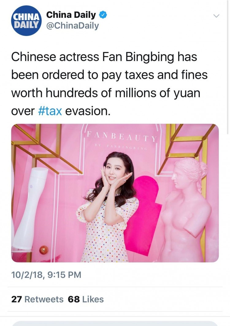 Truyền thông thế giới rúng động vì chuyện Phạm Băng Băng trốn thuế và mức phạt 130 triệu USD ảnh 10