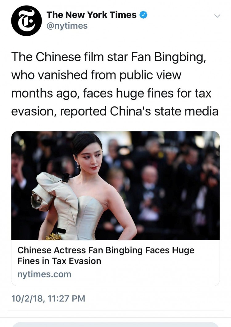 Truyền thông thế giới rúng động vì chuyện Phạm Băng Băng trốn thuế và mức phạt 130 triệu USD ảnh 11