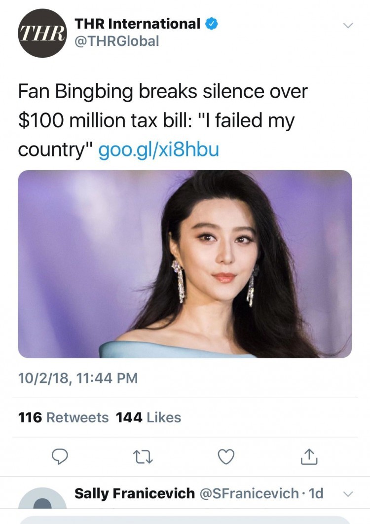 Truyền thông thế giới rúng động vì chuyện Phạm Băng Băng trốn thuế và mức phạt 130 triệu USD ảnh 2