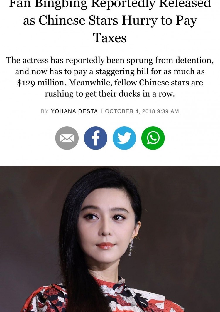 Truyền thông thế giới rúng động vì chuyện Phạm Băng Băng trốn thuế và mức phạt 130 triệu USD ảnh 3