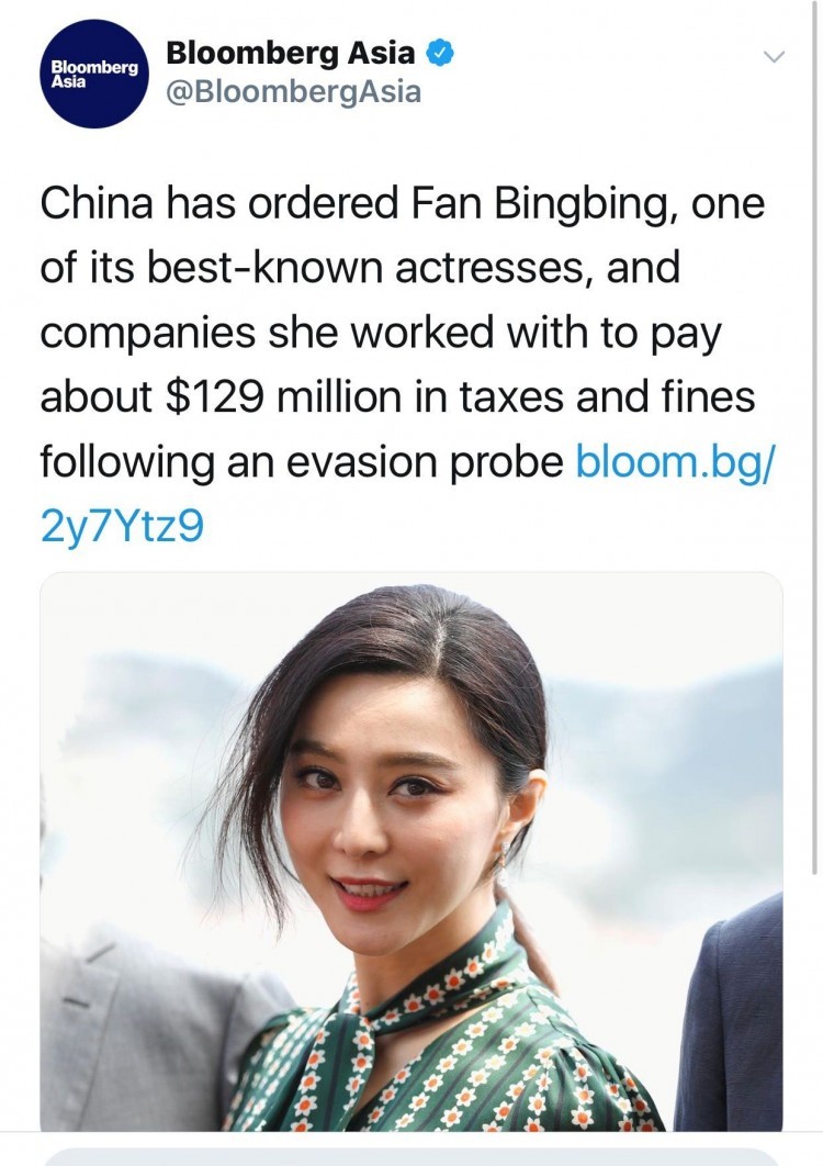 Truyền thông thế giới rúng động vì chuyện Phạm Băng Băng trốn thuế và mức phạt 130 triệu USD ảnh 4