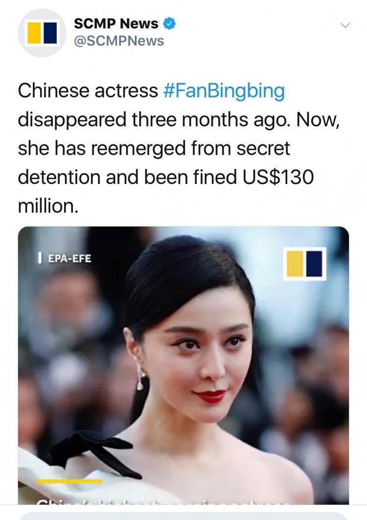 Truyền thông thế giới rúng động vì chuyện Phạm Băng Băng trốn thuế và mức phạt 130 triệu USD ảnh 6