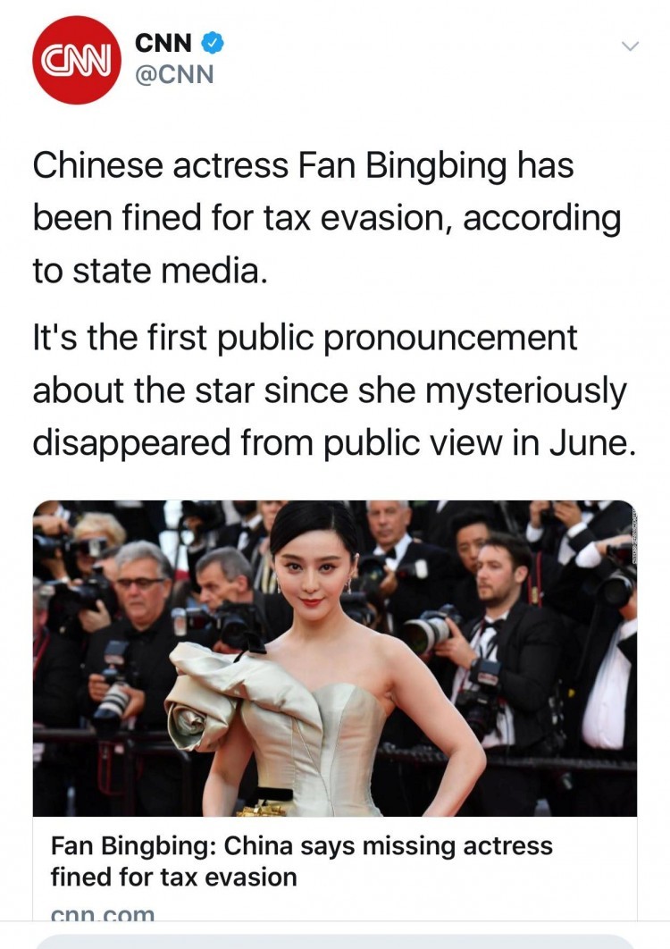 Truyền thông thế giới rúng động vì chuyện Phạm Băng Băng trốn thuế và mức phạt 130 triệu USD ảnh 7