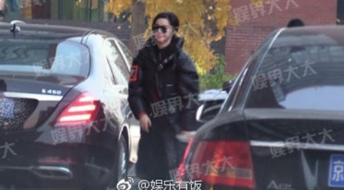 Phạm Băng Băng đã nộp hơn 100 triệu USD, sắp tái xuất showbiz ảnh 2